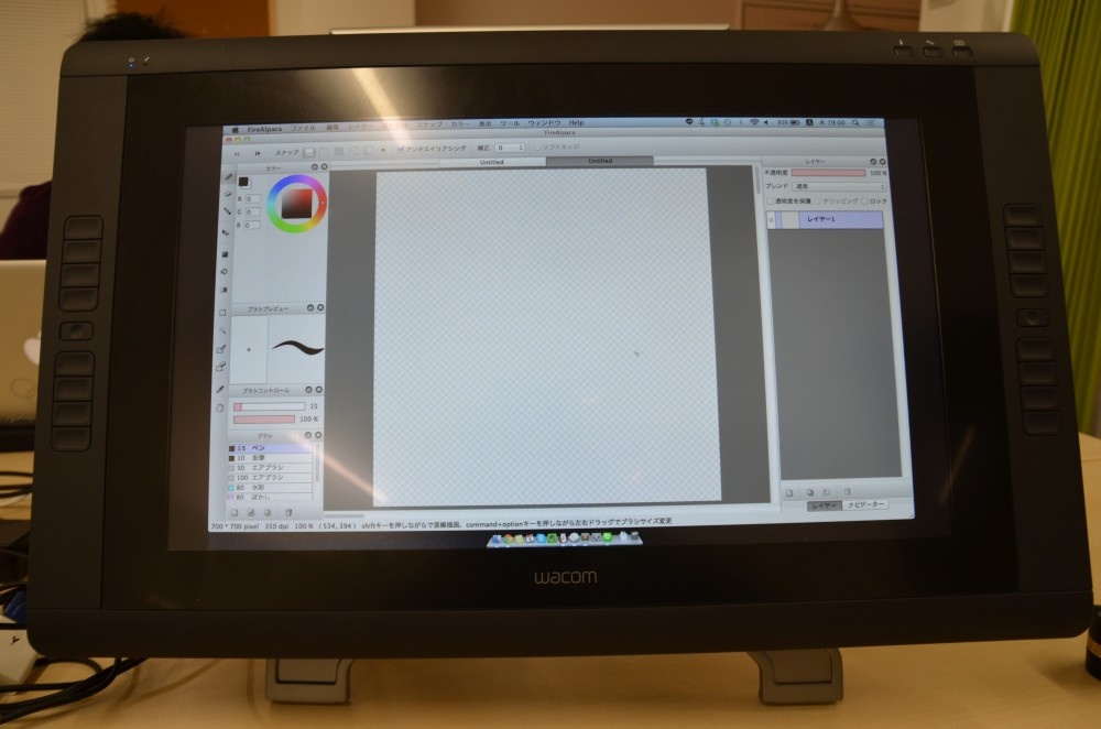 WACOM Cintiq 22HDがやってきました！ | スタッフブログ | 名古屋駅 